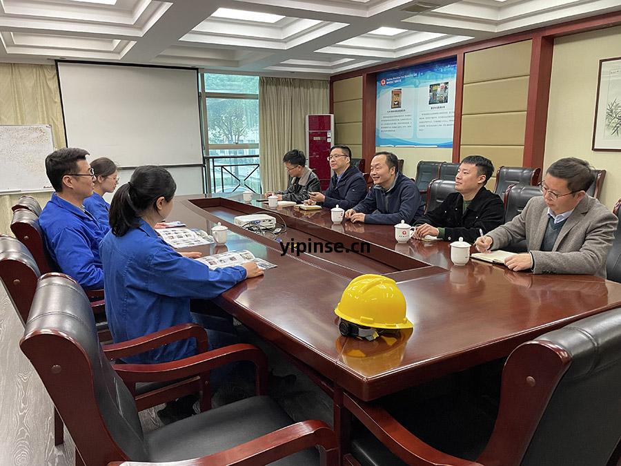 【539】湖(hu)州(zhou)學(xue)院(yuan)智(zhi)能制(zhi)造(zao)學(xue)院(yuan)領導(dao)蒞(li)臨我司(si)參觀座談(tan)(1).jpg